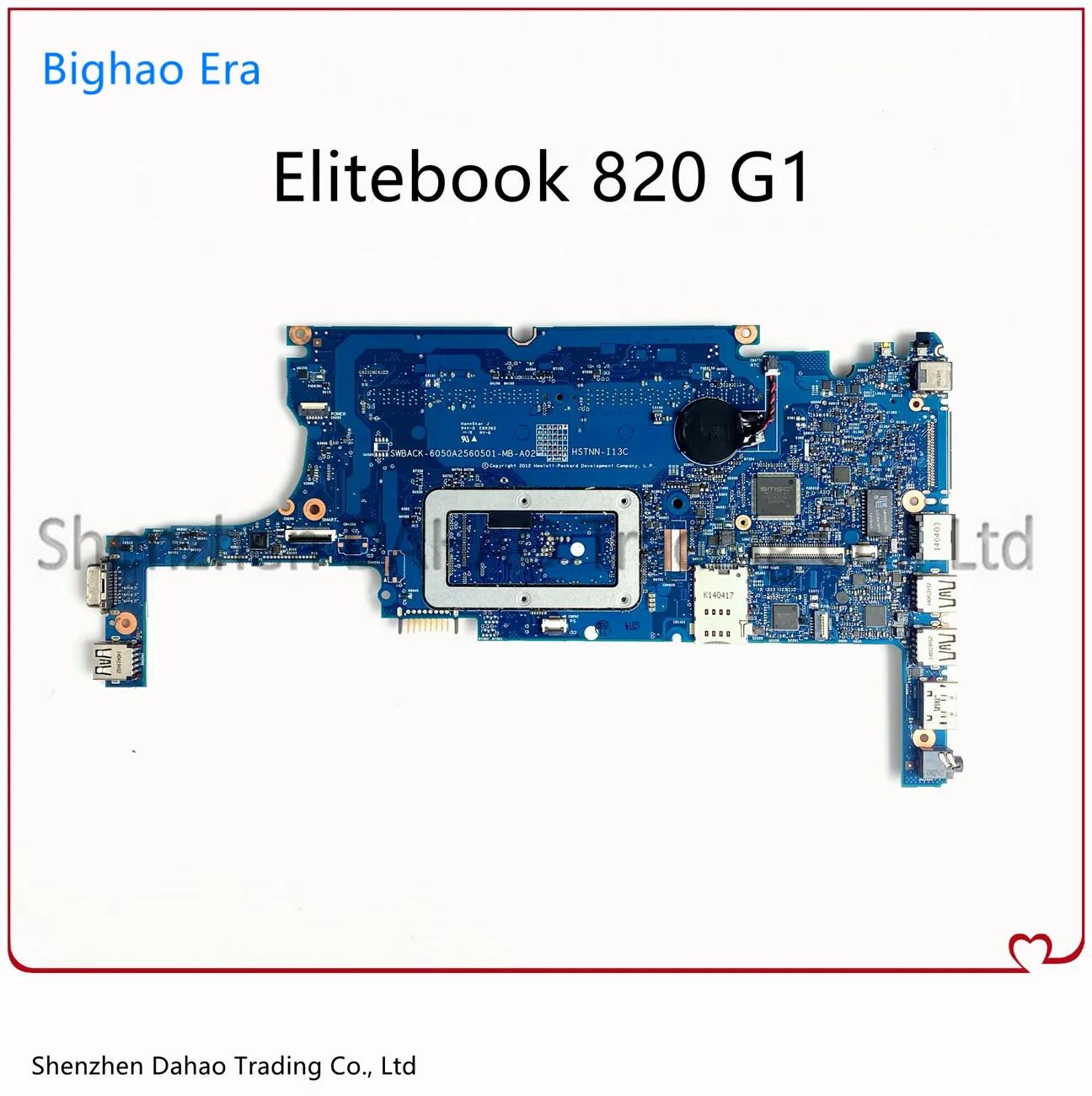 hewlett-packard hp elitebook 820 g1 drivers - Does HP EliteBook 820 G1 have Bluetooth