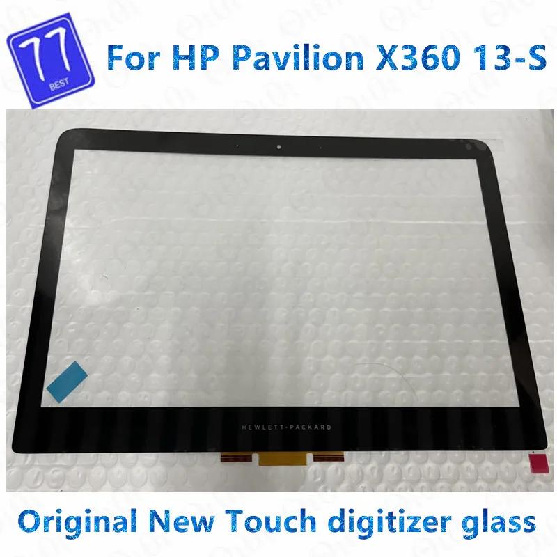 hewlett packard 13-s192nr detatch screen - How big is the screen on the HP Pavilion x360