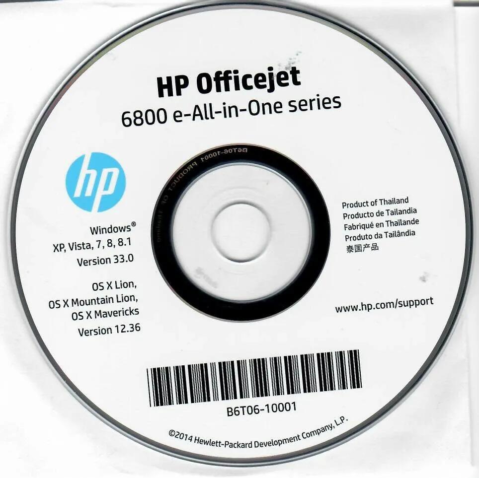 Hp drivers for windows xp - download and update guide