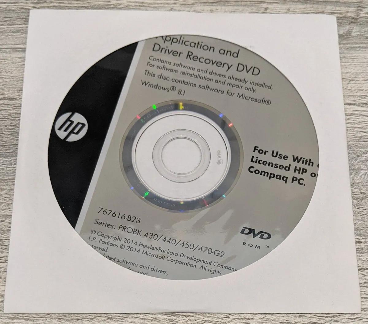hewlett-packard hp dvd software - How do I open my HP DVD drive