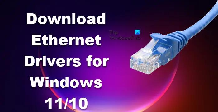 hewlett packard pc ethernet drivers - How do I reinstall Ethernet drivers on Windows