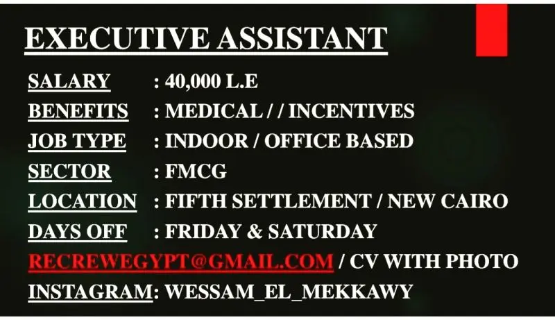 hewlett packard enterprise executive assistant salary - How much do HP executive assistants make