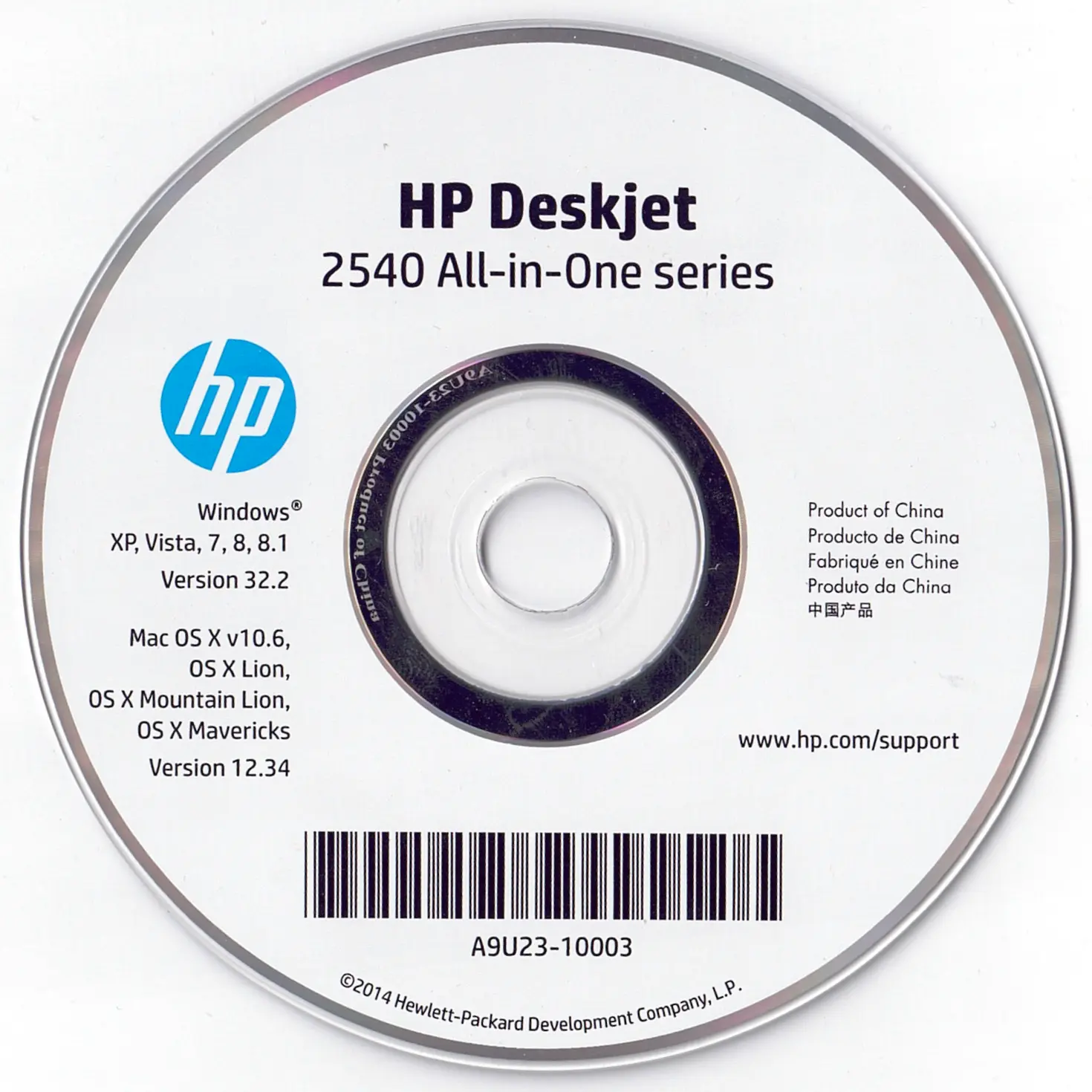 How to install hp 2540 printer driver - step-by-step guide