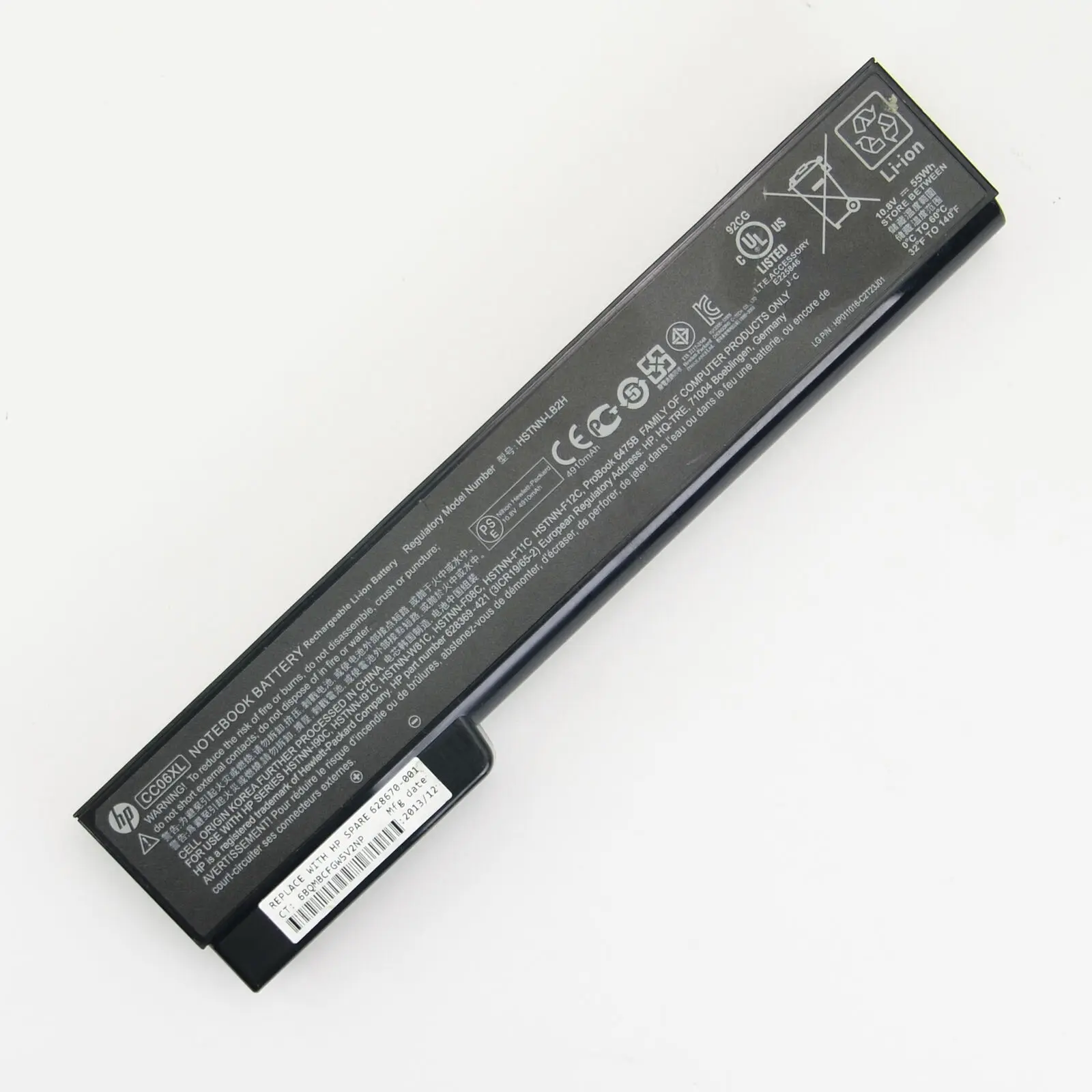 Duracell ultra battery for hp elitebook 8460p laptop - long-lasting power solution