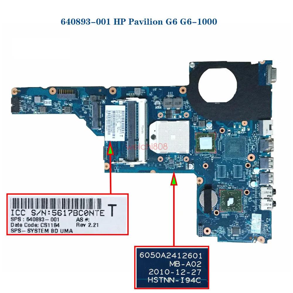 Hewlett packard hp pavilion g6 motherboard: key features and functionality